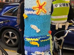 -上海第一八佰伴