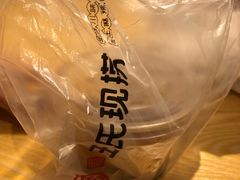 -王氏现捞(宽窄巷子2.0直营店)