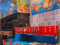 水产区-粤香楼(新光里店)