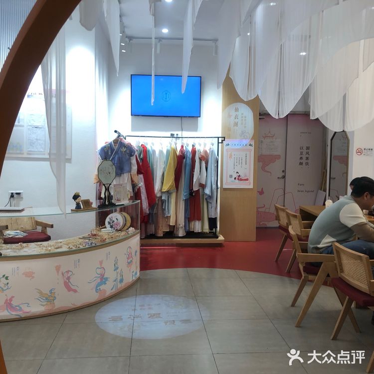 这家奶茶店在印象城，5楼，旁边有太二酸菜鱼哦