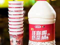 爆款5L奶茶桶-茶理宜世(东方宝泰店)