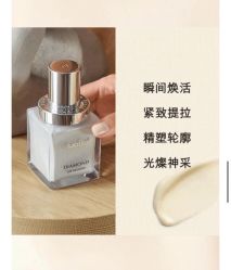 点击看大图 -玛莲朵·海菲秀冰珀科