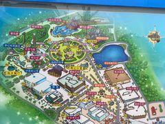 -厦门方特梦幻王国