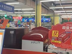 -物美超市(通州果园店)