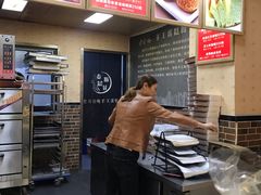-麦斯晨菲老香港蛋糕(东街店)