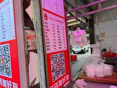 -阿娟牛肉丸·手打牛肉丸·现做现卖