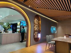 -渝悦情·新派川菜(建国门店)
