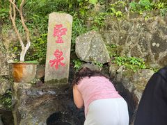 -安溪清水岩