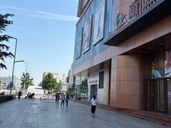 -新世界百货(顺义店)