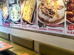 -红荔村肠粉(贝丽店)