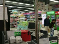-华润万家(凯德广场店)