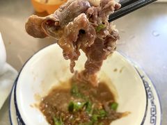 -福合埕牛口福·牛肉火锅·牛肉丸