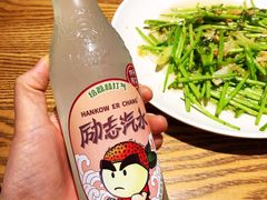 二厂汽水-汪爹爹武汉牛三鲜(朝外大街店)