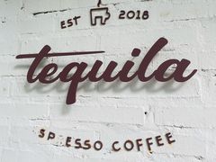 -Tequila Espresso(嘉善路店)