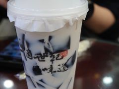-民信老铺(东方广场店)