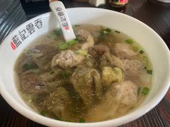 -蓝记云吞(正果店)