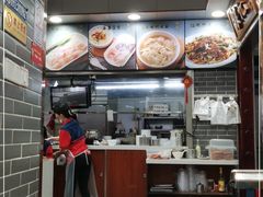 -银记肠粉(文昌北路店)