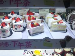 -多乐之日(富力城店)