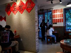大堂-捷信牛奶甜品世家(五道口店)
