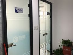 -新航道雅思托福·留学·考研培训(人民广场校区)