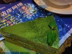 -胡桃里音乐酒馆(环亚凯瑟琳广场店)