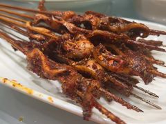 -老三烤肉·融合菜宴会厅