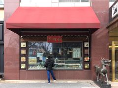 门面-老城南食府(宣武门东大街店)