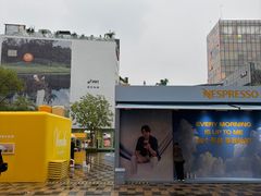 -喜茶(北京三里屯太古里店)