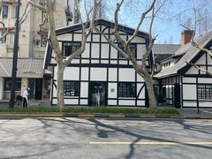 -一尺花园(安和花园店)