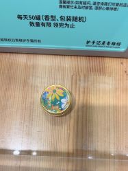 -青稚护手霜QINGZHI