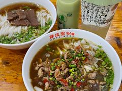 -肆姐面粉馆(坡子街店)
