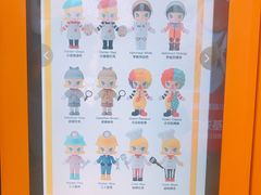 -泡泡玛特POPMART(宁波印象城店)