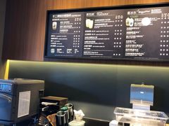 -星巴克(保定万博广场店)