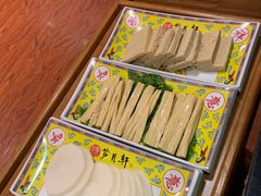 -芦月轩羊蝎子(劲松店)