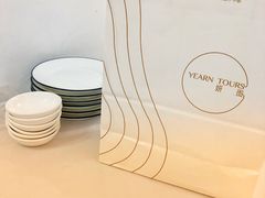 -Yearn Tours妍图(昆山万象汇店)