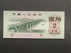 -武汉长江大桥