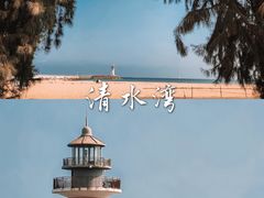 -海棠湾