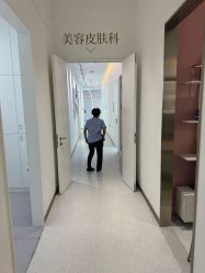 点击看大图 -Dr.U博士医疗美容医院