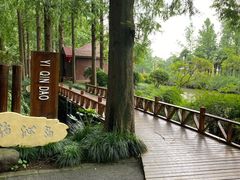 -上海怡沁园度假酒店