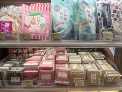 -city'super超·生活(国金中心商场店)
