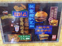 -世记咖啡(氹仔外卖店)