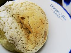 -凤凰山斑鱼馆(恭城店)