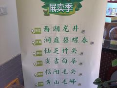-北京张一元茶庄(黑龙江省旗舰店)