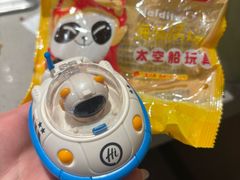 -海底捞火锅(方圆荟店)