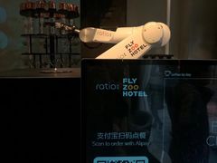 -菲住布渴全日制餐厅·简餐·下午茶·蛋糕