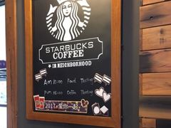 -星巴克臻选(青岛麦凯乐分店)