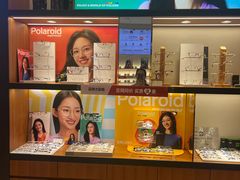 -利明眼镜(淮北街店)