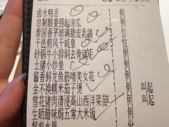 -炳胜私厨(中达旗舰店)