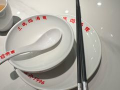 -三玛璐酒楼(汉口路店)