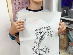 -尚想绘·艺术中考·中考咨询